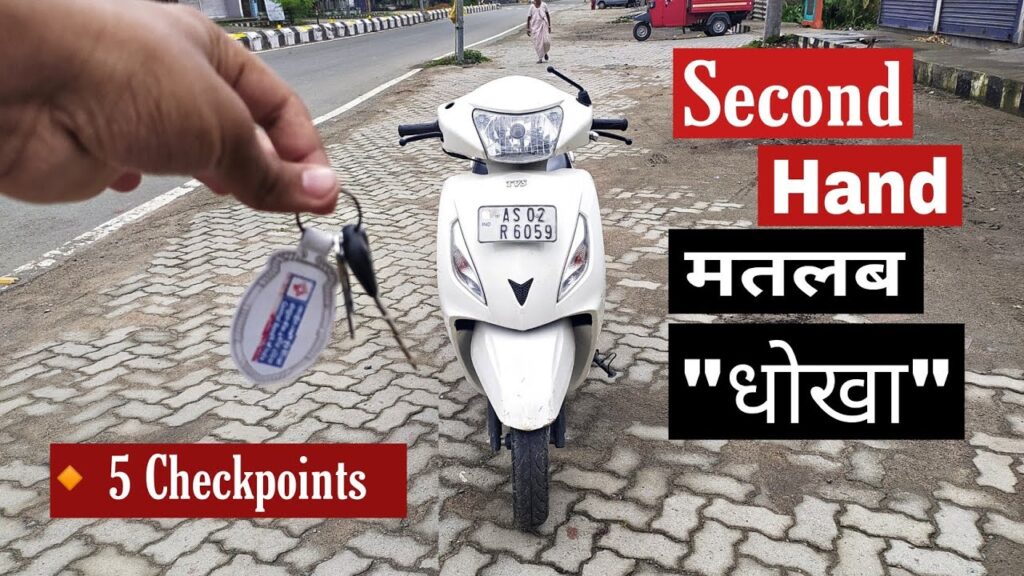 Factors to Consider Before Buying a Second-Hand Scooty
