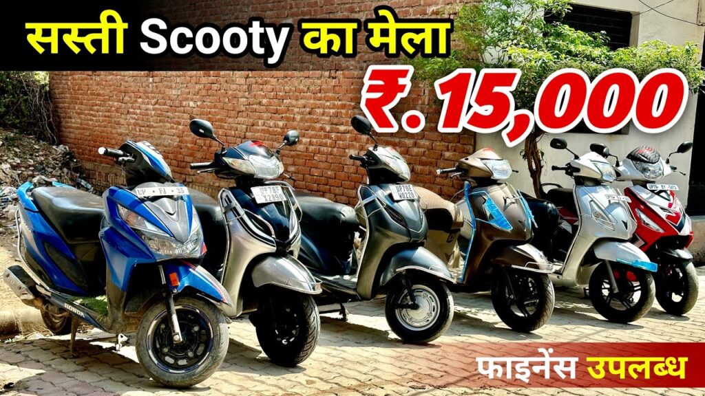 Second hand scooty online under 15000